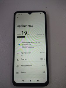 Б/в Мобільний телефон Xiaomi redmi a5 3/64gb 01-201127380