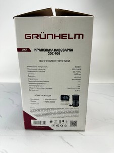 Б/в Кавоварка Grunhelm gdc-106 01-201127188