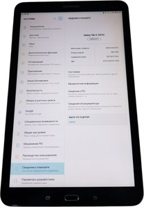 Б/в Планшет Samsung galaxy tab a sm-t585 16gb lte 01-201127964