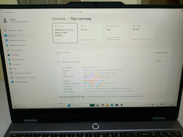 Б/в Ноутбук Lenovo loq 15ahp10 15/ryzen 7 250w/r780m/ram24gb/ssd512gb/gf rtx5060 8gb 01-201130304