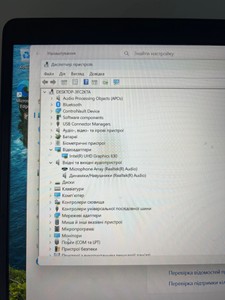Б/в Ноутбук Dell 15/core i5-9400h ddr4/16gb ddr4/ssd 256 gb/*інтегрована 01-201131746