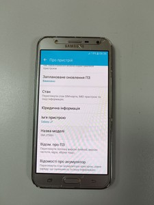 Б/в Мобільний телефон Samsung j700h galaxy j7 16gb 01-201133648