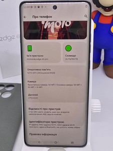 Б/в Мобільний телефон Motorola moto edge 60 pro 12/512gb 01-201137817