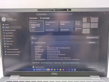 Б/в Ноутбук Dell 13/core i7-10610u ddr4/16gb ddr4/hdd *відсутній/ssd 512 gb/*інтегрована 01-201138297