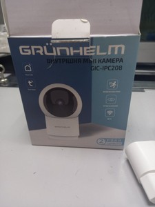 Б/в Ip-камера Grunhelm gic-ipc208 01-201138611
