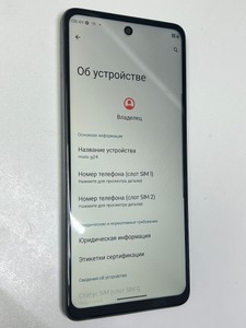 Б/в Мобільний телефон Motorola g24 4/128gb 01-201138394
