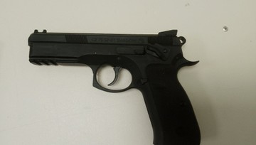 Б/в Пістолет пневматичний Asg cz 75 sp-01 shadow 01-201142605