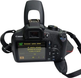 Б/в Фотоапарат Canon eos 1200d kit ef-s 18-55mm f/3,5-5,6 is iii 01-201146595