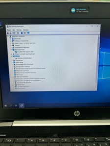 Б/в Ноутбук Hp 13/core i5 8250u ddr4/4gb ddr4/hdd *відсутній/ssd 480 gb/*інтегрована 01-201146810