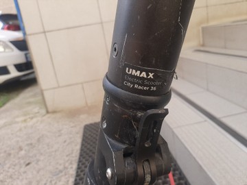 Б/в Електросамокат Umax city racer 36 01-201154979