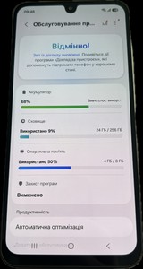 Б/у Мобільний телефон Samsung galaxy a26 5g 8/256gb 01-201158429