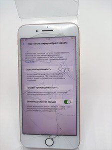 Б/в Мобільний телефон Apple iphone 8 plus 256gb 01-201159671