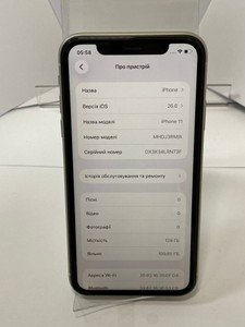 Б/в Мобільний телефон Apple iphone 11 128gb 01-201158500