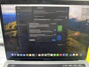 Б/в Ноутбук Apple macbook pro 2019 a2159 13,3" core i5 1,4ghz/ram 8gb/ssd 128gb/intel iris plus graphics 645 01-201160702
