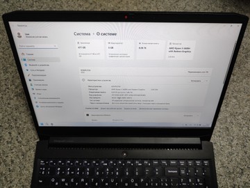 Б/в Ноутбук Lenovo 15/ryzen 5 5600h ddr4/8gb ddr4/hdd *відсутній/ssd 512 gb/*інтегрована 01-201154874