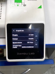 Б/в 3D-принтер Bambu Lab a1 mini 01-201165101