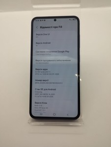 Б/в Мобільний телефон Samsung galaxy s24 8/256gb 01-201134661