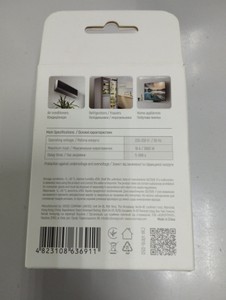 Б/в Реле контролю напруги Colorway cw-vr16-05d 01-201166748