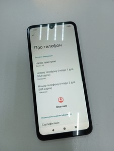 Б/в Мобільний телефон Xiaomi redmi a5 3/64gb 01-201170140
