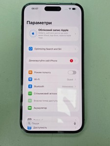 Б/в Мобільний телефон Apple iphone 14 pro max 512gb 01-201169260