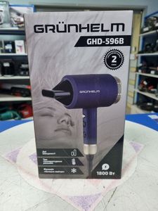 01-200528128: Grunhelm ghd-596b