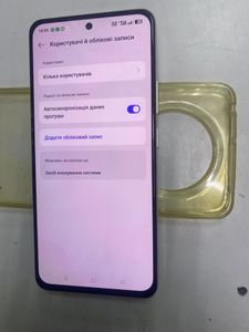 01-200567454: Realme 12+ 5g 8/256gb