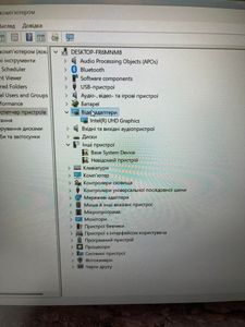 01-200570841: Hp 15/core i3-1315u ddr5/8gb ddr5/hdd *відсутній/ssd 480 gb/*інтегрована