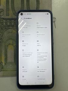 01-200580768: Oppo a54 4/128gb