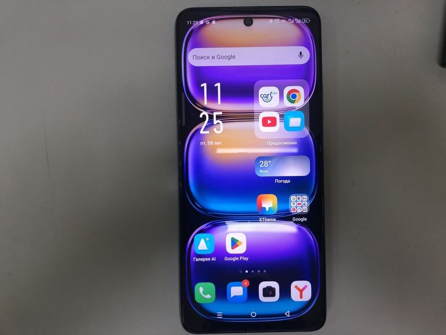 hot 50 8/128gb