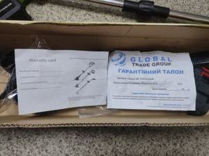 01-200595088: Hayami ha-1025 2акб зп