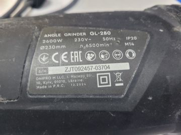 01-200549356: Dnipro-M gl-280