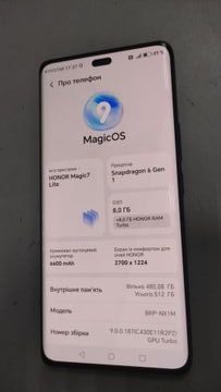01-200604995: Honor magic 7 lite 5g 8/512gb