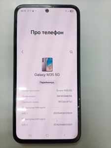 01-200609999: Samsung galaxy m35 5g 6/128gb