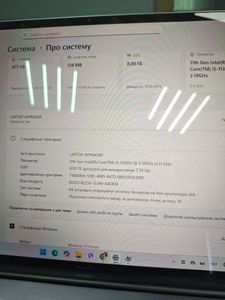 01-200623253: Huawei 14/core i5-11300h ddr4/8gb ddr4/ssd 500 gb/*інтегрована