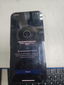 01-200630442: Apple iphone 13 pro max 256gb