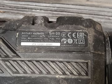 01-200613009: Dnipro-M bh-20