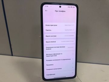 01-200637173: Xiaomi redmi note 14 8/256gb