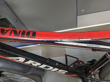 01-200738203: Ardis dinamic