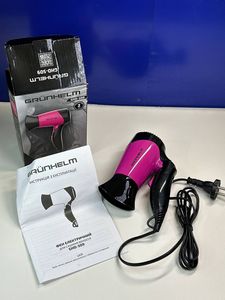 01-200753445: Grunhelm ghd-509