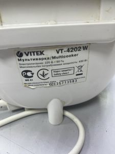 01-200752690: Vitek vt-4202