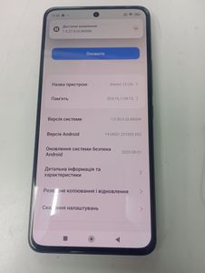 01-200764210: Xiaomi 12 lite 6/128 gb