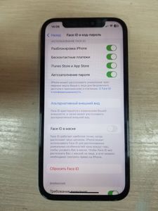 01-200610208: Apple iphone 12 pro 128gb