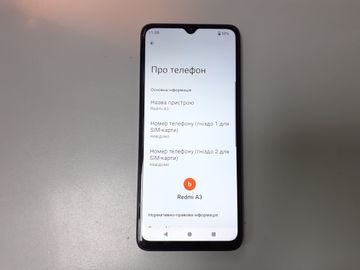 01-200767107: Xiaomi redmi a3 3/64gb