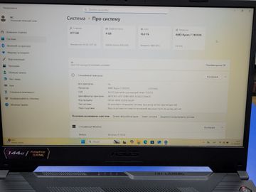 01-200603917: Asus 15/ryzen 7 7435hs ddr5/16gb ddr5/hdd *відсутній/ssd 512 gb/geforce rtx2050 4gb