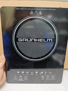 01-200771138: Grunhelm gl-915