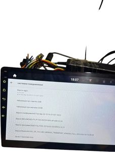 01-200775475: Phantom dva-1033