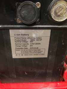 01-200775104: Minako без моделі