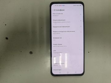 01-200778031: Zte nubia magic 7 16/256gb