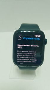 01-200771611: Apple watch se 2 gps 44mm aluminium case