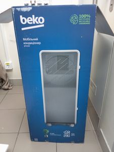 01-200781493: Beko bp409c